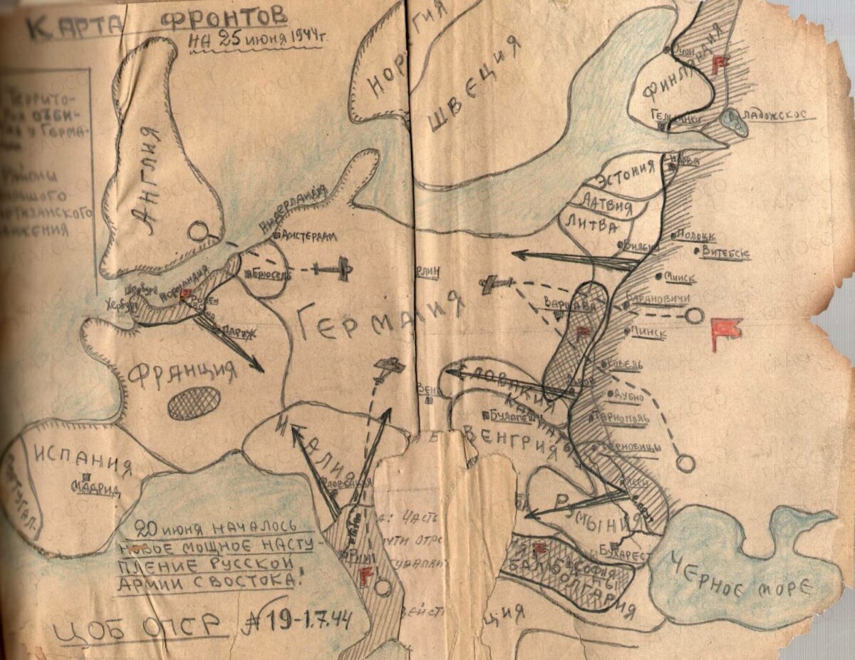 Карта наступления Красной армии на 25 июня 1944 г.