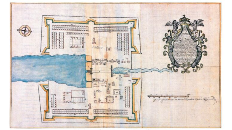 План Екатеринбургской крепости. 1723 год. ГАСО