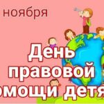 Банковские вклады и кредиты