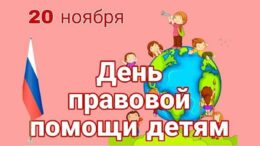 Банковские вклады и кредиты